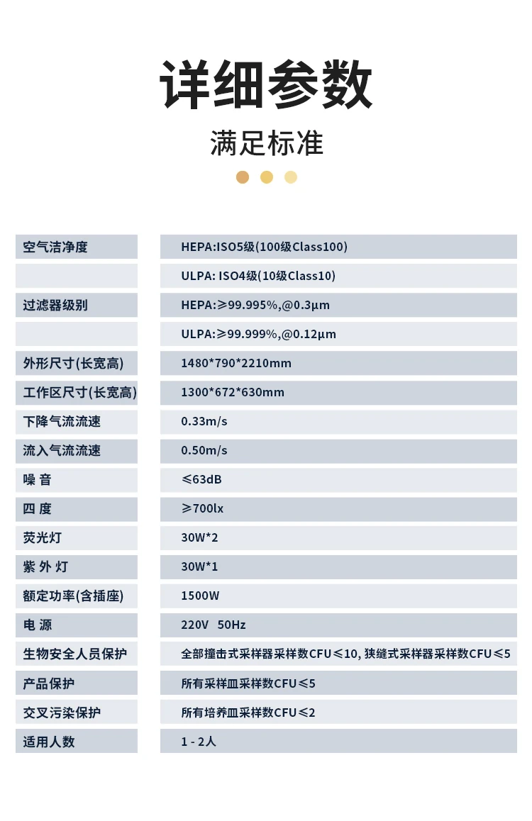 微信图片_20250522171149.png